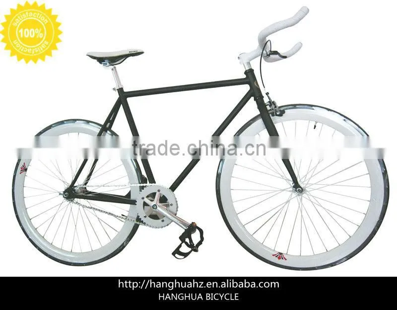 HH-FG02 700cc fixed gear bike cool design with factory price