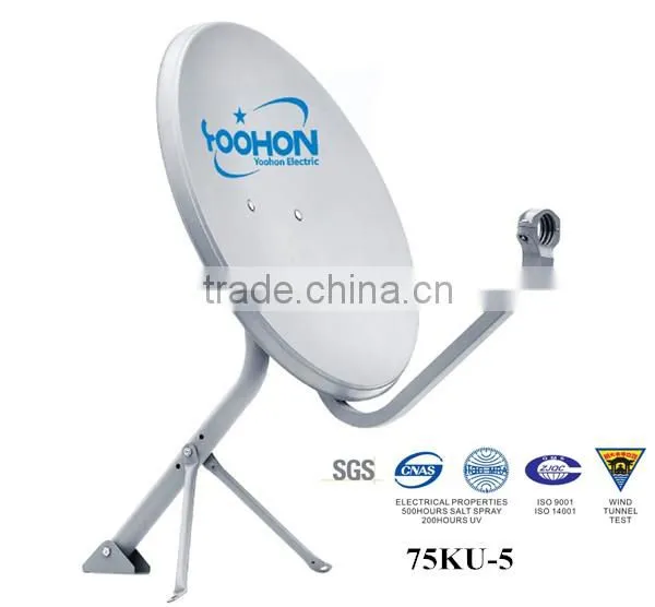 KU Band 75cm Satellite Dish TV Antenna