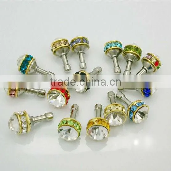 P0828 Swan Cute Headphone Dust Plug