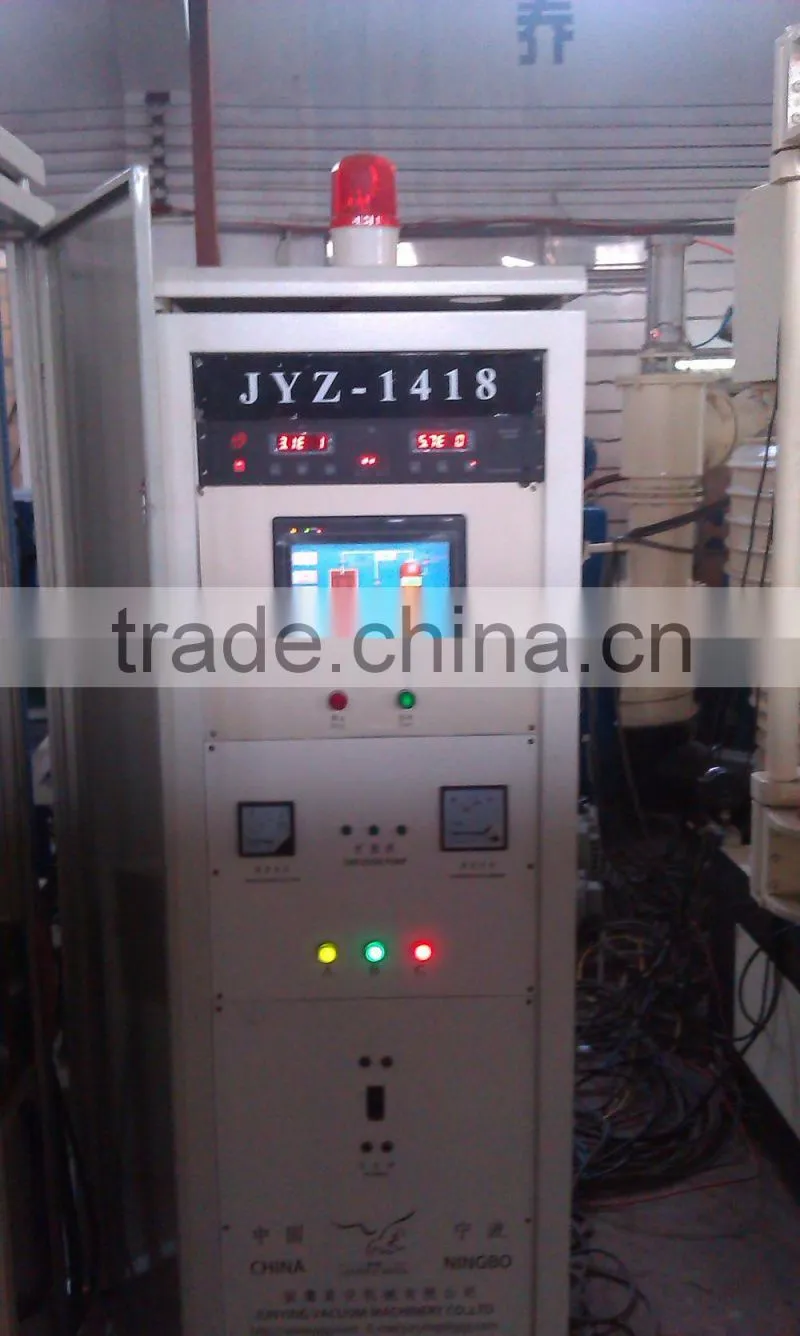 UV metallizing machine UV curing line vacuum coating machine