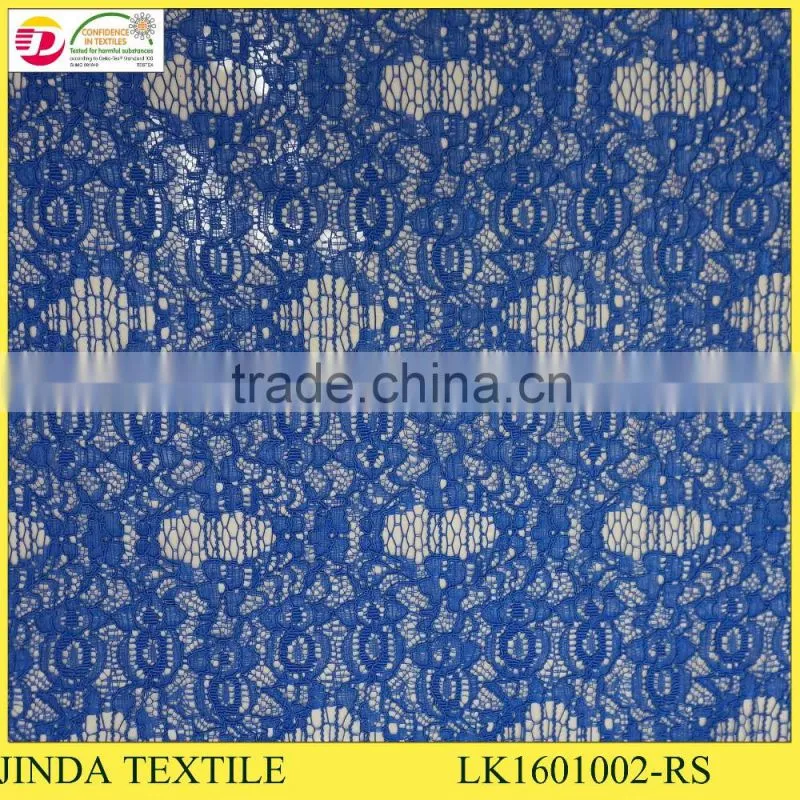 Lace Product Type and Eco-Friendly Feature Purple Guipure Lace Fabric
