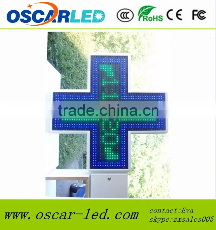 2015 Hot Seller LED Pharmacy Cross Sign on the wall/outdoor LED pharmacy hospital cross display