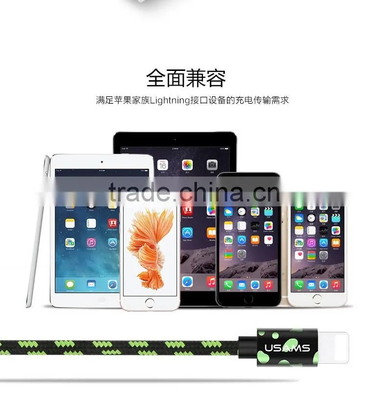 USAMS SJ070 Camouflage Series1m Spot nylon braided cable for iphone6s plus/6s/6/5s 2AMetal quick charging cable for iphone 6plus