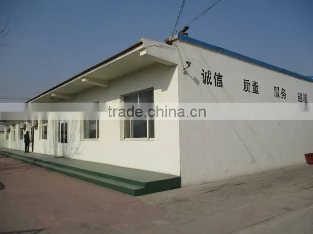 Shandong Tianzhan Fitness Equipment Co., Ltd. company overview - view 3