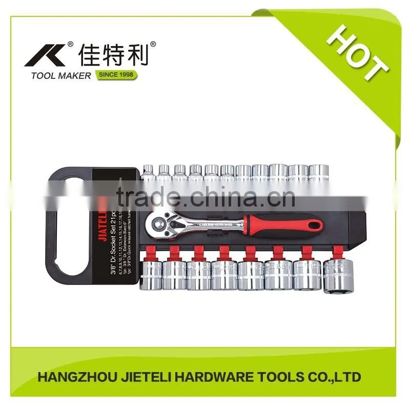 1/2"DR. 20PCS SOCKET TOOLS SET