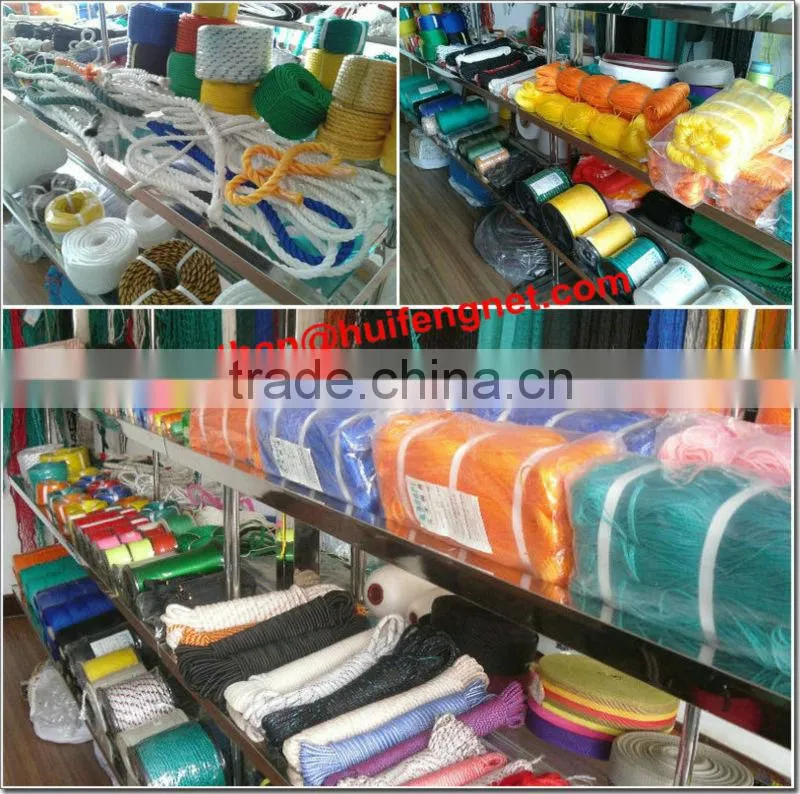 HDPE twisted twines