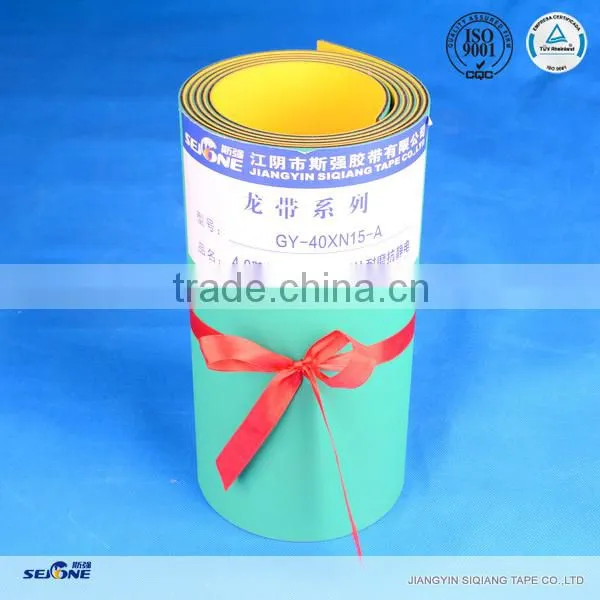 4.0MM yellow/green Rubber flat transmission belt high energy saving and China antistatic blet