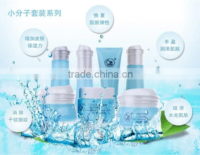 industrial reverse osmosis water filter system