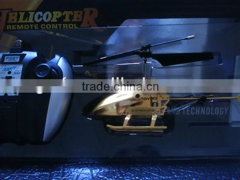 2013 newest and popular rc airplane