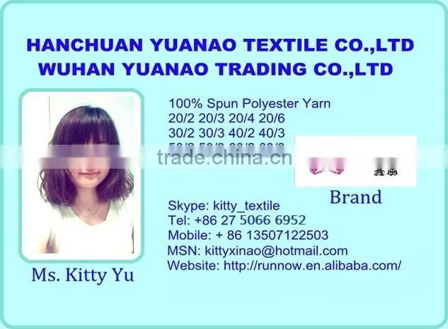 High Tenacity Virgin Spun Polyester Twisted Sewing Yarn