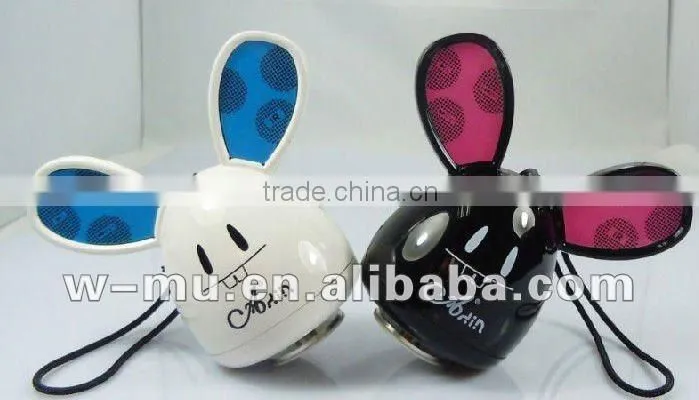 2012 Portable VS Vibration speaker with Great RSW 26 Power