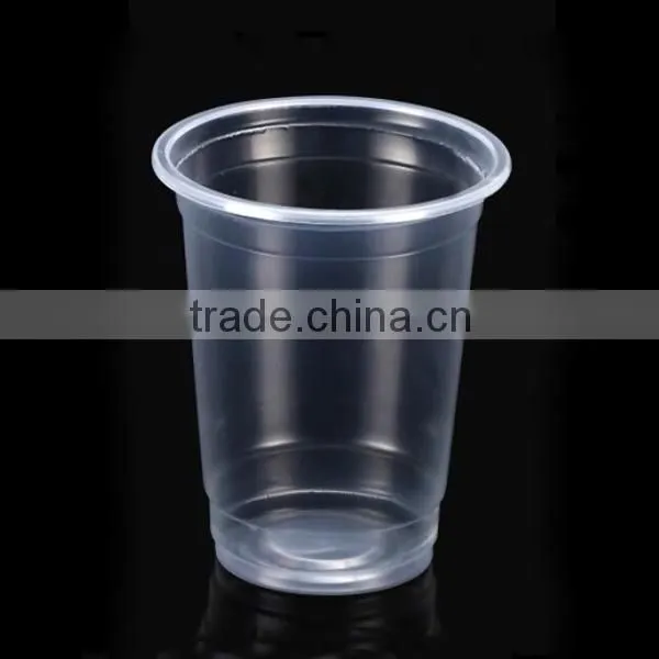 Disposable Ripple Wall Plastic Cups