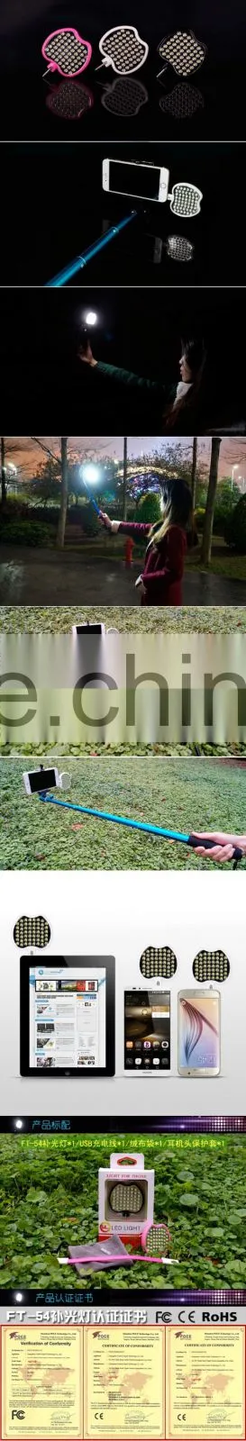 Hottest Sale Portable FT-54 Fill Light Mobile Selfie Flash LED Selfie Light for Smartphone Manufacturer Factory