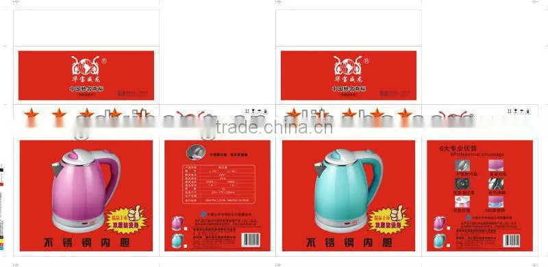 Prevent hot electric kettles