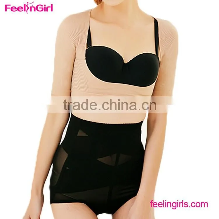 Hot Ultra Slim Body Arm Shaper Slimming