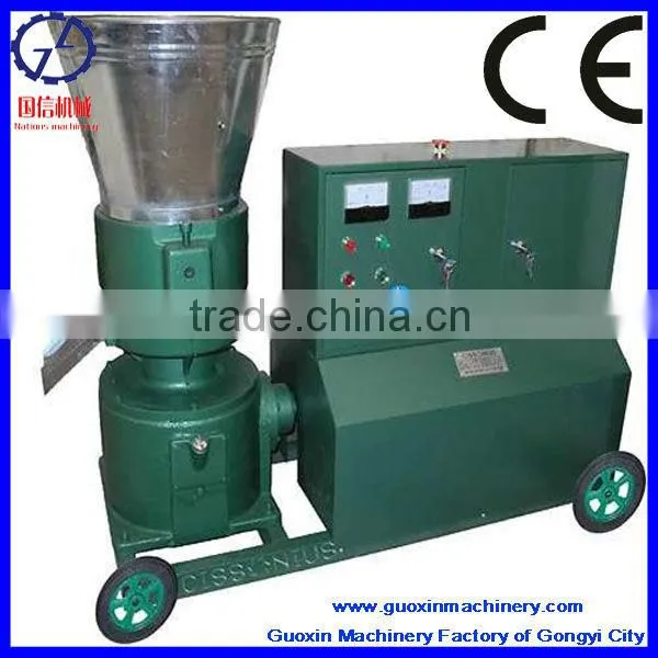 super quality high output Biomass Wood Pellet Machine
