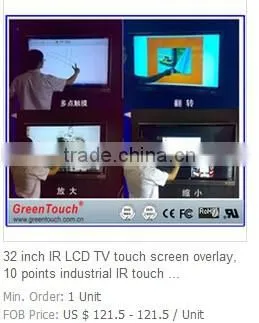 ELO 10.4inch USB controller PCAP projected capacitive touch panel with water proof