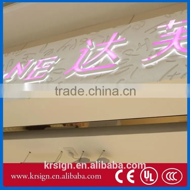 customized led channel letter sign 3d wall decor wholesale high quality