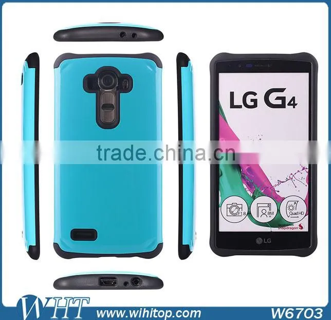 2 in 1 Hybrid Dustproof Shockproof Mobile Phone Case for LG G4 Hot Sale Case