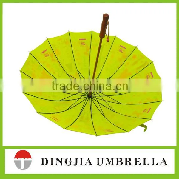 16ribs rainbow color straight umbrella wholesale