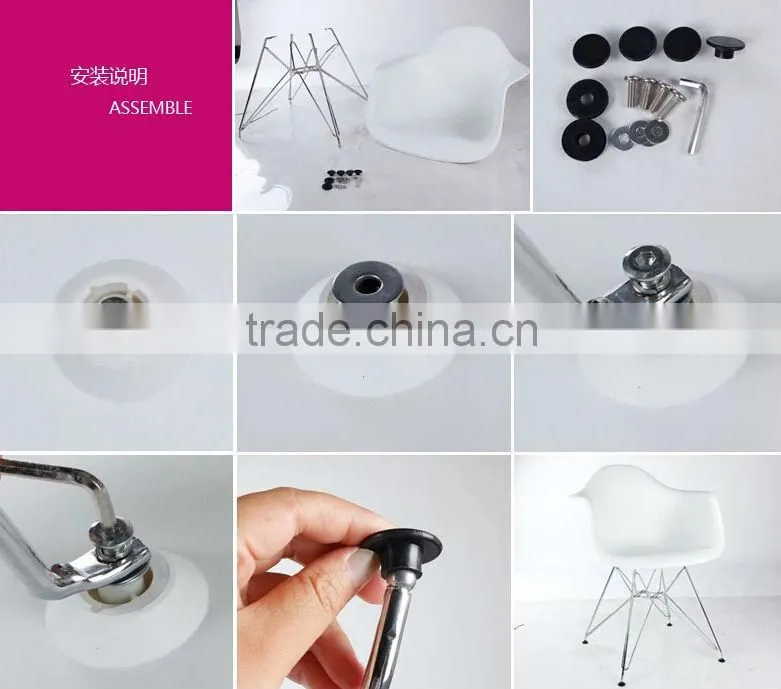 plastic outdoor garden chairs 1560A