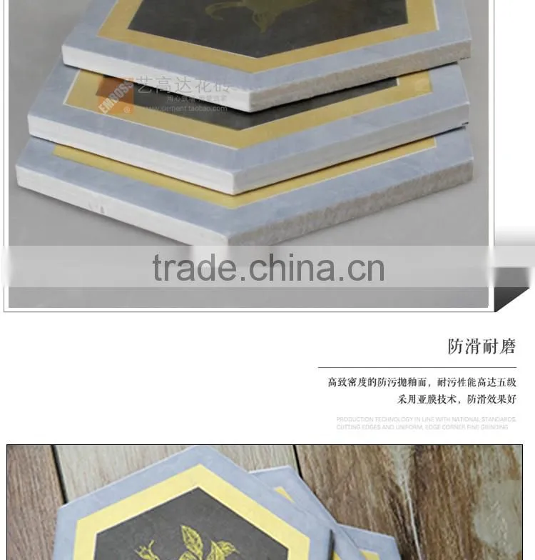 EMBOSS hexagon mosaic tile kitchen floor tile 100*200*175mm porcelain glazed tile