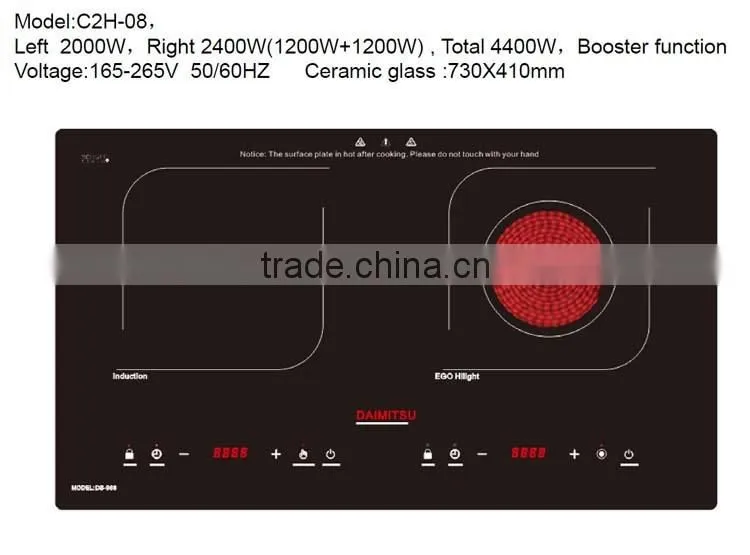 730*410mm touch sensor ceramic and induction hob home appliances