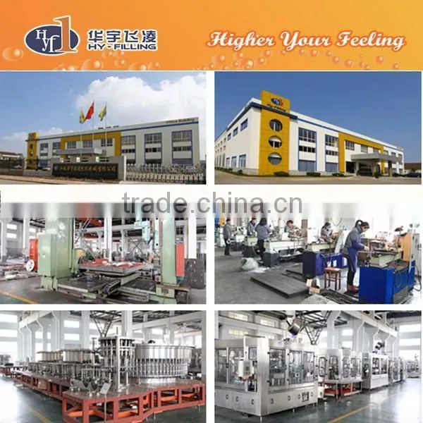 beer equipment