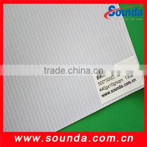 Sounda PVC Baclkit advertising materials for eco solvent and latex printers