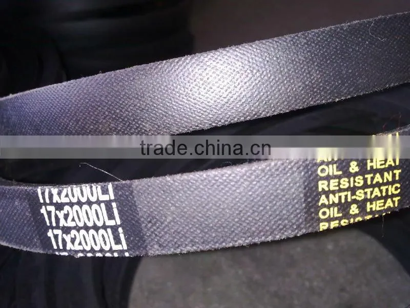 Fuwei Rubber Wrapped V belts 17x2000 normal belt