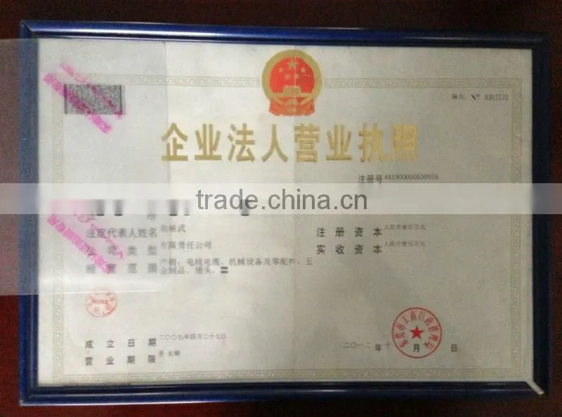 good sales automatic cable machine high quality twisting wire machine