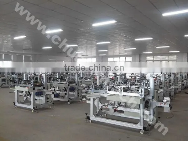 Multilayer PP, PET, PVC Laminating Machine