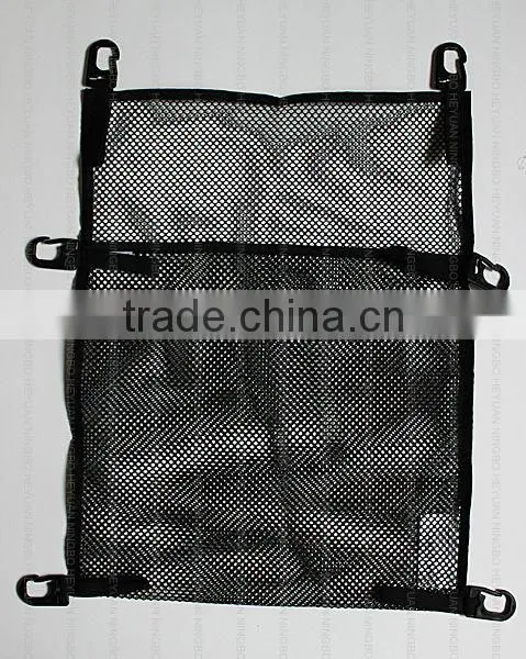 design custom mesh bag