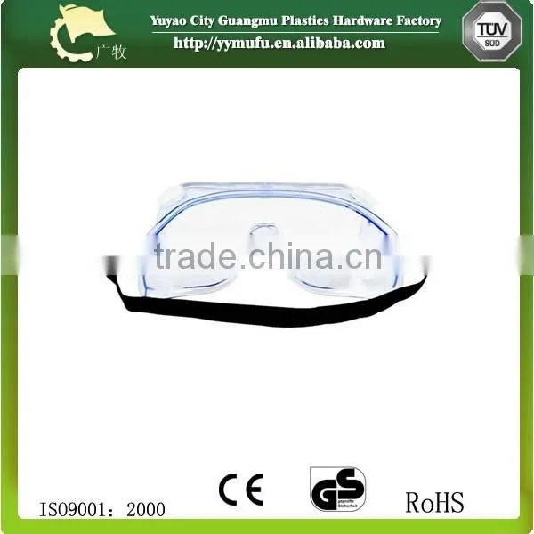 Eye protection goggles Chemical protective goggles Safety goggles