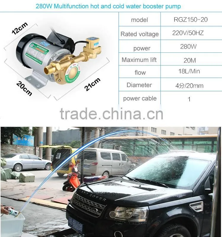 automatic home hot water booster pump for shower 100W/250W/280w