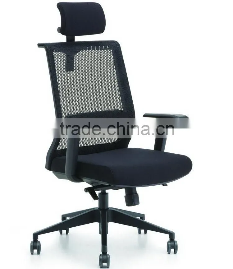 Latest Fashion Comfortable organic office chair
