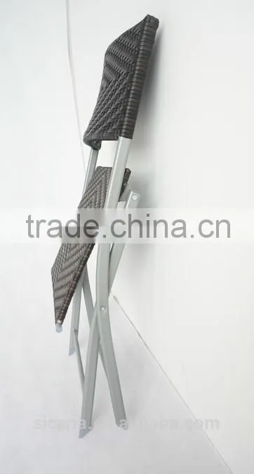 patio/outdoor rattan folding chair