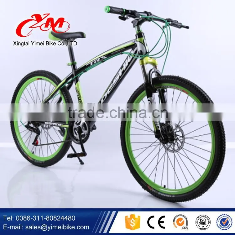 2015 China supplier 29er mountain bike/adult bicycle sport bike