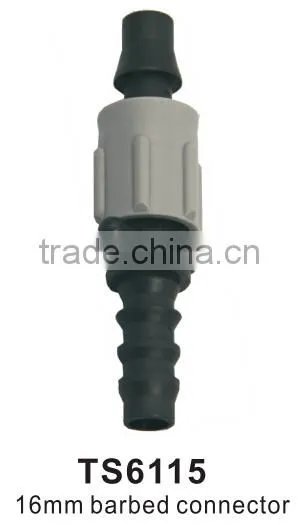 16MM barbed connector