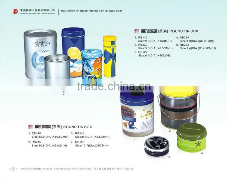 Rectangular metal CD sets packaging tin case