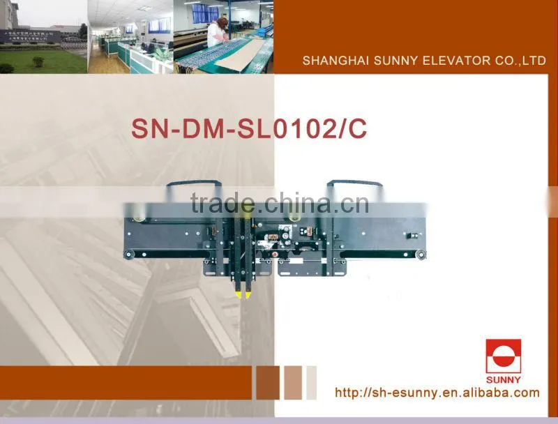 Automatic Door Mechanism, vvvf drive, automatic sliding door systems,automatic door operator/SN-DM-SL0102C