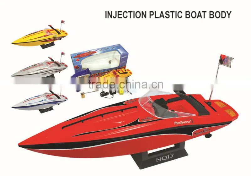 Best selling rc toys!2015 product rc jet boat remote control
