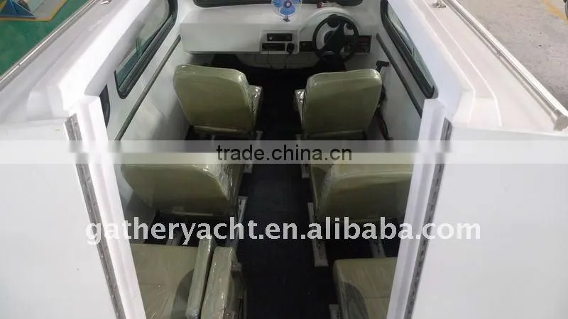 FRP630 speed boat/Fiberglass boat/Fiberglass recreation boat