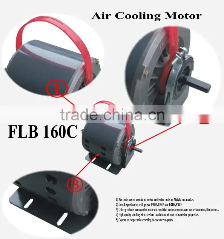FLB 160C Double Speed Electric Ac Evaporative Cooler Motor For pumps