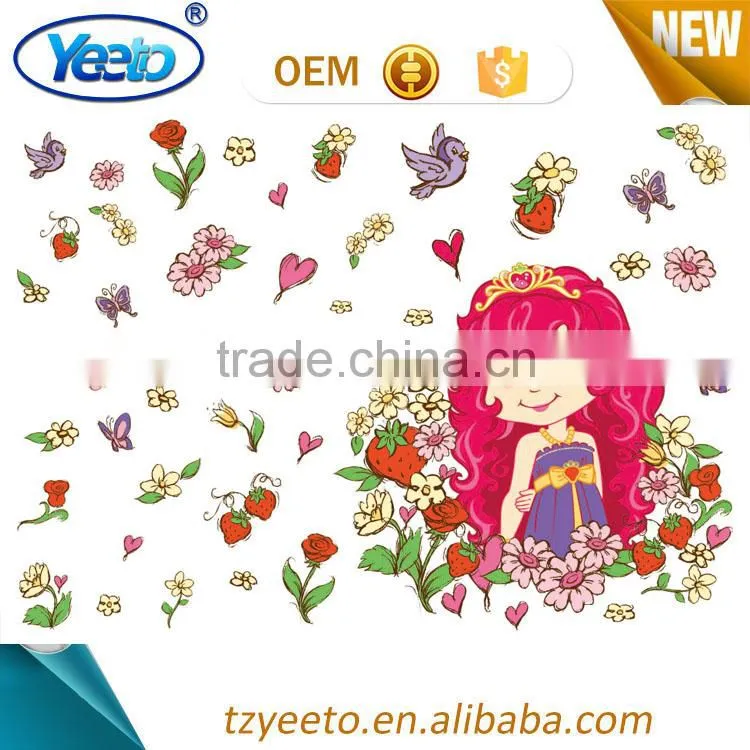 Wholesale Adhesive Printed Plastic Book Cover