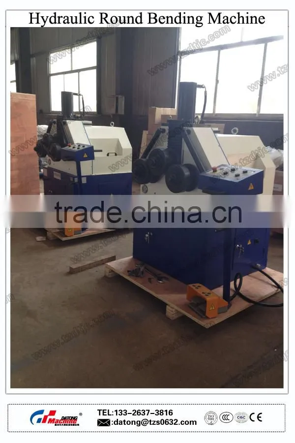 Hydraulic Round Bending Machine, Hydrauclic Section Bending(HRBM-65)