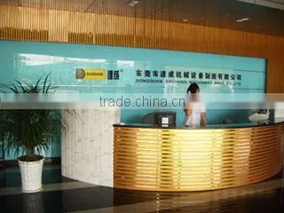 Dongguan Dacheng Machinery Make Co., Ltd. company overview - view 3