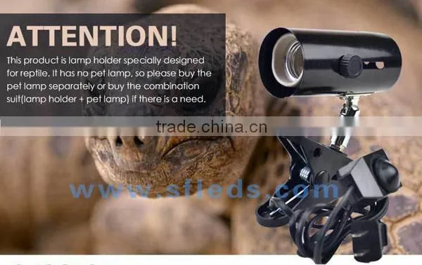 Matal Adjustable Temperature Control Lamp Holder E27 Base Turtle Heating Lamp Holder