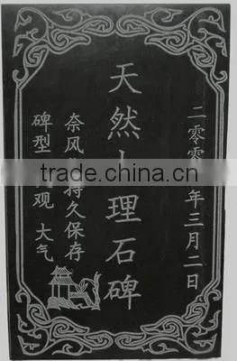 Tombstone making machine/gravestone manufacture machine