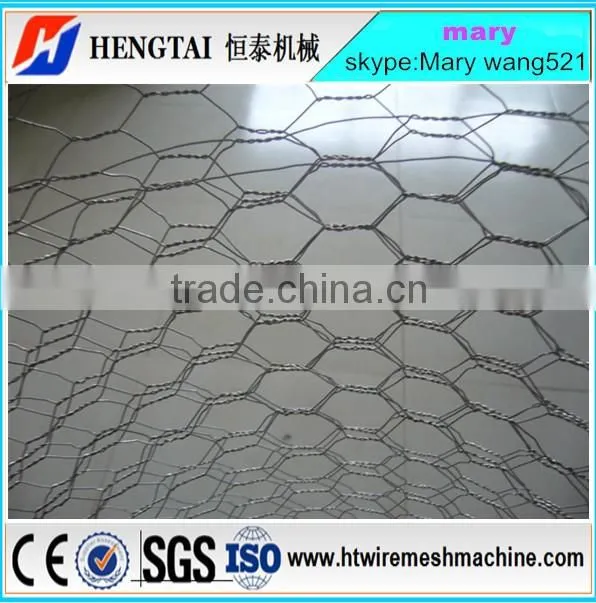 Automatic NW series hexagonal wire mesh netting machine